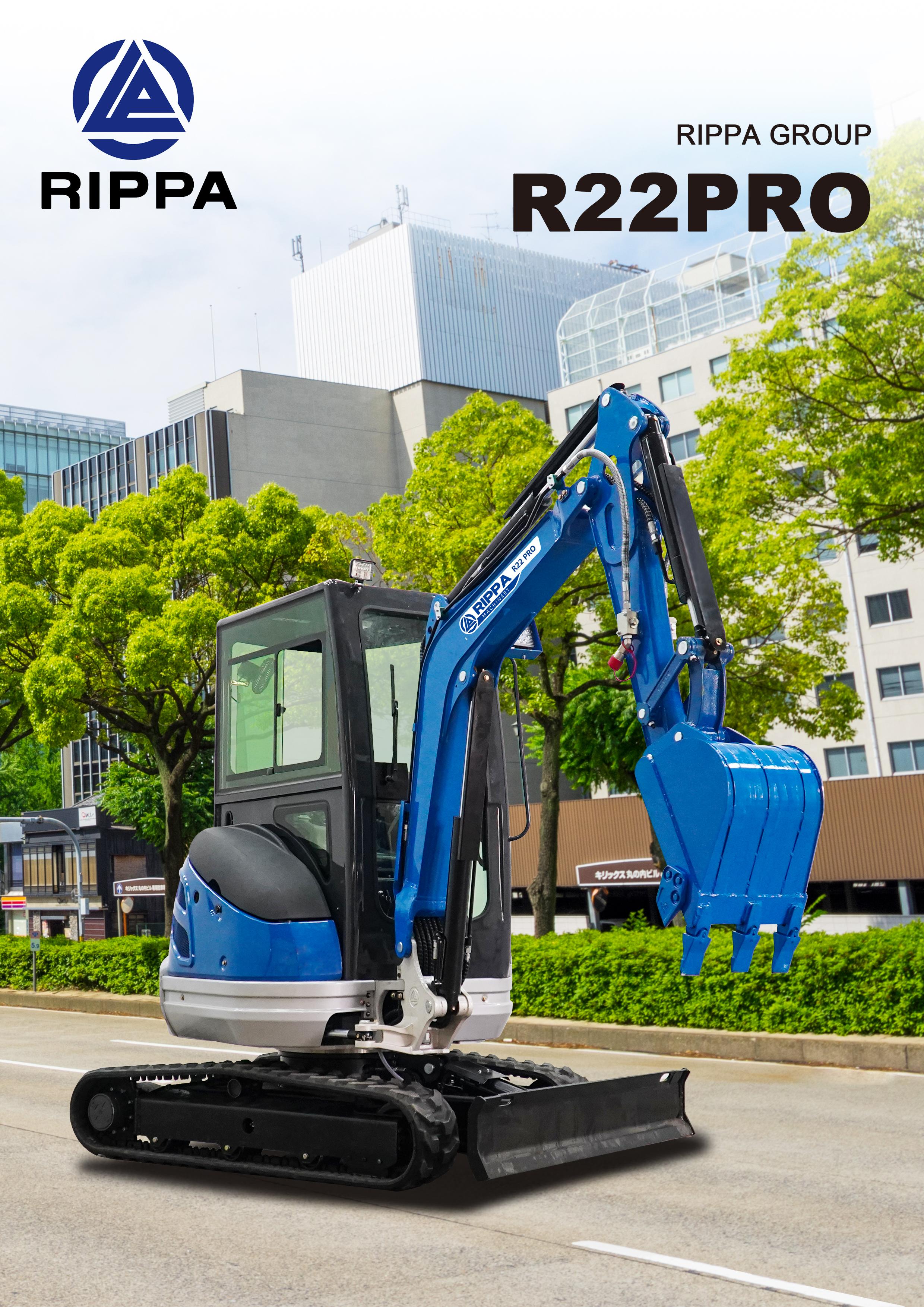 ◇Jiyong2 R22 PRO Mini Excavator